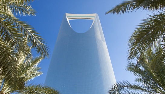 BCG launches Business Analyst Program in Saudi Arabia