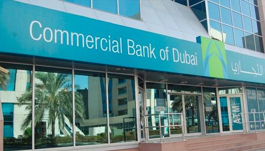 PwC and Commercial Bank of Dubai sign digital innovation deal 