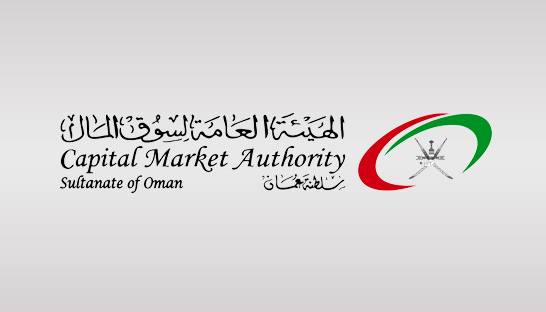 KPMG cops one-year ban from new auditing work in Oman