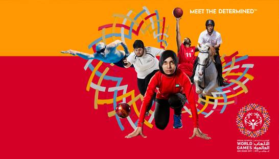 McKinsey hosts forum for data experts on enhancing the Special Olympics