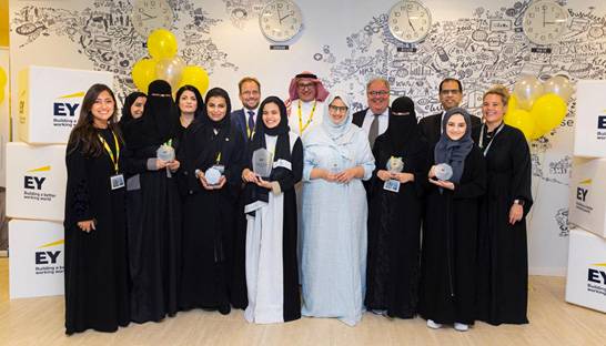 EY Corporate Finance Woman award winners named in KSA and Bahrain