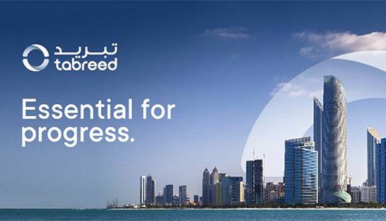 Tabreed selects Deloitte Consulting for SAP transformation