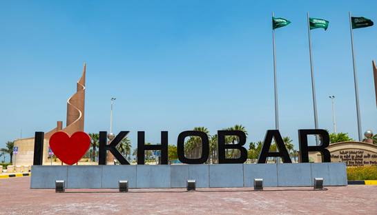 Marsh launches Engineering Hub in Saudi Arabia, 3rd in MENA