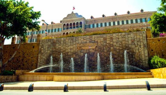 With Lebanon's banking secrecy suspended, A&M resumes its audit