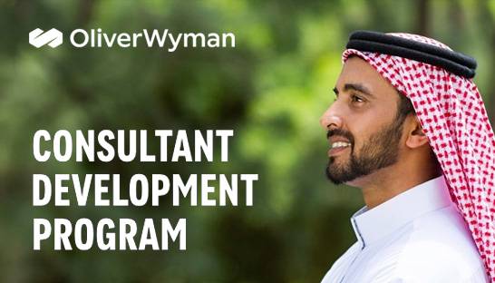 Oliver Wyman launches graduate consultant program in Abu Dhabi