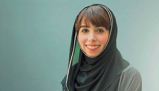 Meet Deloitte's first ever female Emirati partner: Jazala Hamad