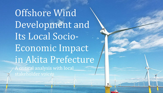 New offshore wind projects in Akita Prefecture could generate $2.5 billion